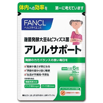 FANCL濕疹抗敏營養素180粒